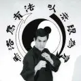 ji-gundo2